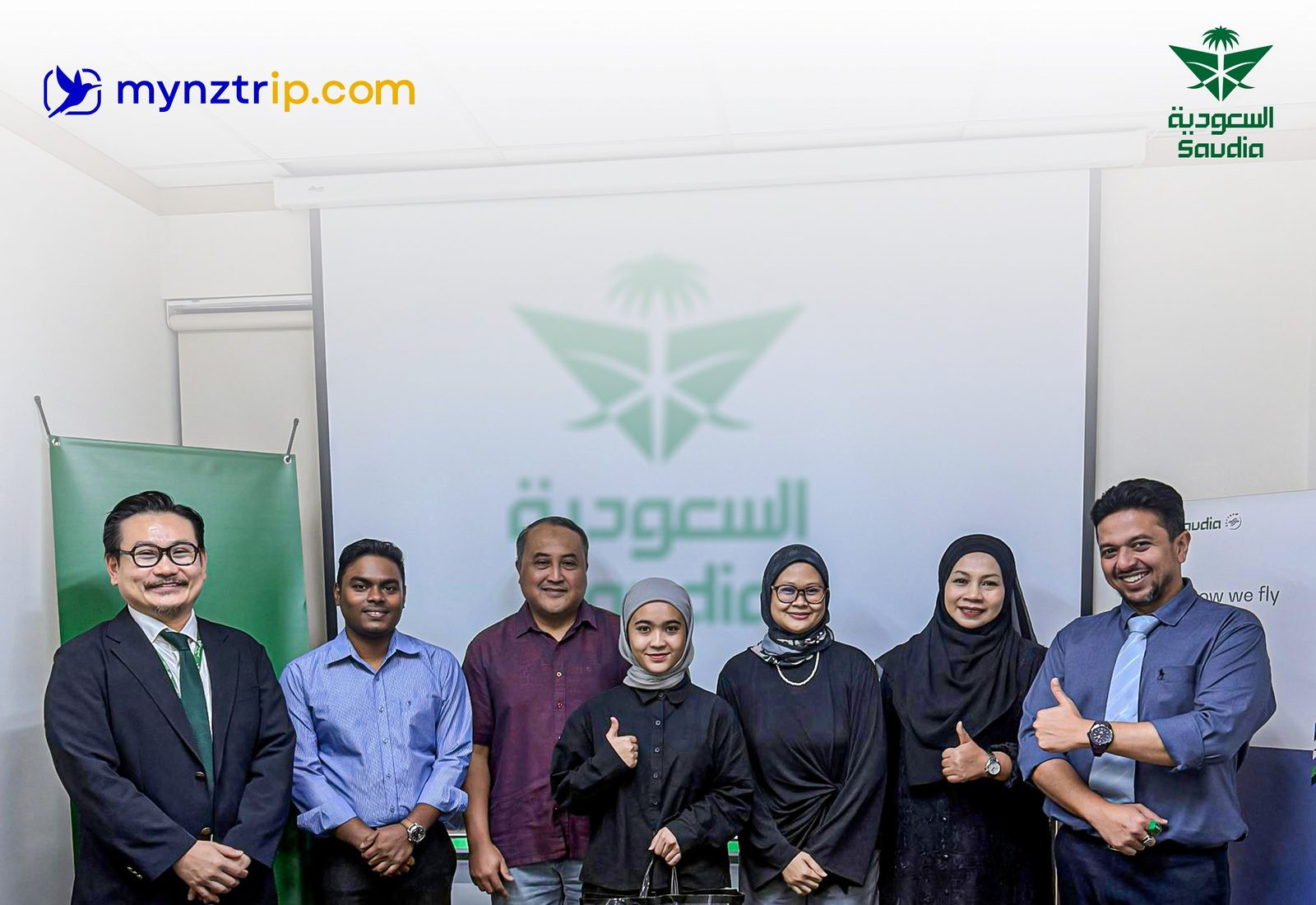 Saudia and mynztrip.com teams at a collaboration meeting